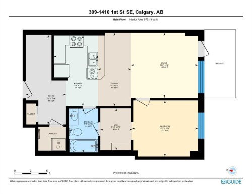 309-1410 1 Street Se, Calgary, AB - Other