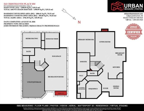 212 Cresthaven Place Sw, Calgary, AB - Other