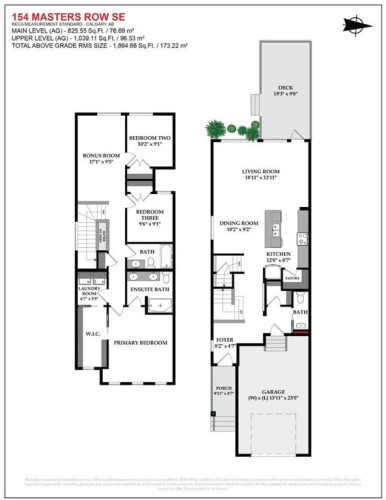 154 Masters Row Se, Calgary, AB - Other