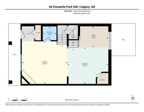 66 Panatella Park Nw, Calgary, AB - Other