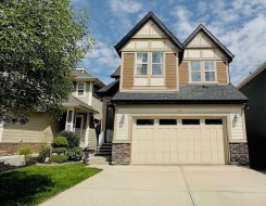 98 Mahogany Passage SE Calgary, AB T3M 2K4