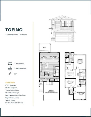 12 Topaz Place, Cochrane, AB - Other