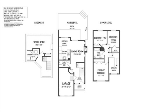 116 Quigley Close, Cochrane, AB - Other