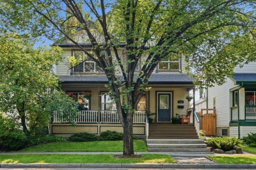 249 Inverness Park Se, Calgary, AB - Outdoor