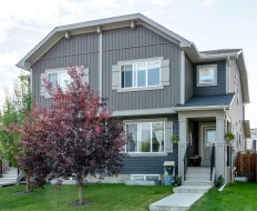 7 Emberside Hollow  Cochrane, AB T4C 2L6