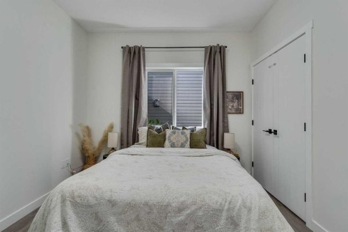 825 Edgefield Street, Strathmore, AB 