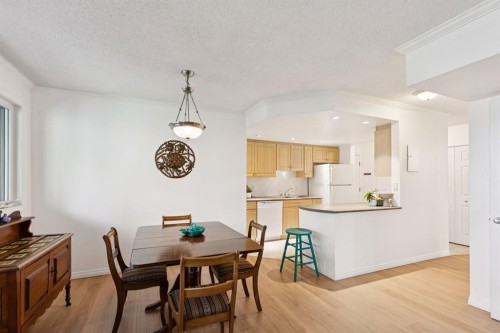 404-354 2 Avenue Ne, Calgary, AB - Indoor Photo Showing Dining Room