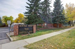 211-9500 Oakfield Drive SW Calgary, AB T2V 0L1