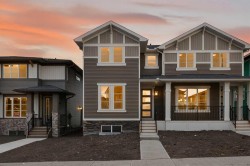 246 Southbow Avenue Cochrane, AB T4C 2S6