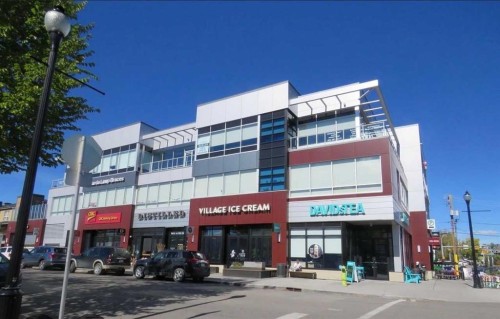 2275 Flanders Avenue Sw, Calgary, AB 