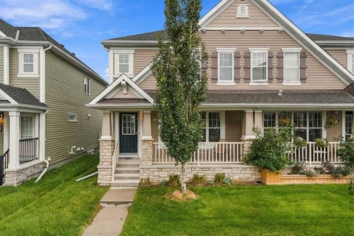 243 Windford Crescent SW Airdrie, AB T4B 4G3