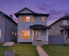 1080 Martindale Boulevard Calgary, AB T3J 4A2
