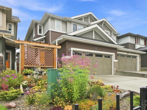 75 Sundown Close, Cochrane, AB 