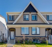 1041 Mahogany Boulevard SE Calgary, AB T3M 3X5