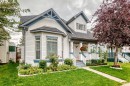 159 Erin Grove Se, Calgary, AB 