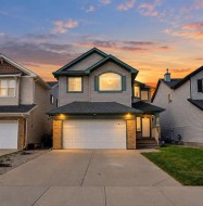 309 Everridge Drive SW Calgary, AB T2Y 5E6