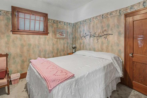 121 10 Avenue Ne, Calgary, AB 