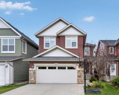 684 Evanston Drive NW Calgary, AB T3P 0L3