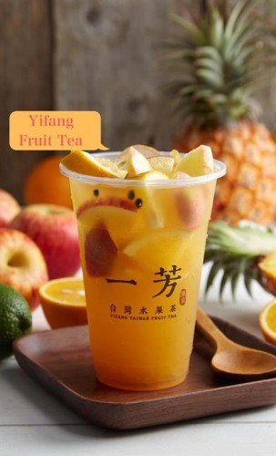 288 Bubbletea, Calgary, AB 