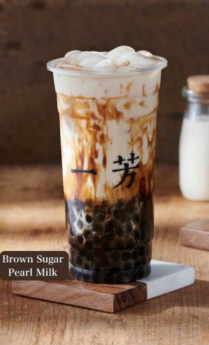 288 Bubbletea, Calgary, AB 