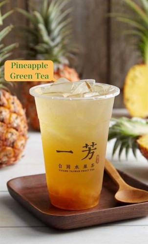288 Bubbletea, Calgary, AB 