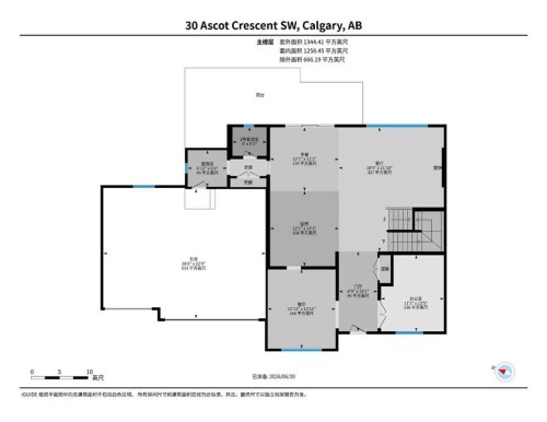 30 Ascot Crescent Sw, Calgary, AB 