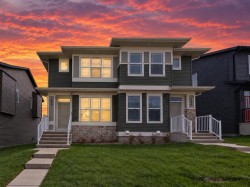 248 Annette Villas NWCalgary, AB T3R 2K5