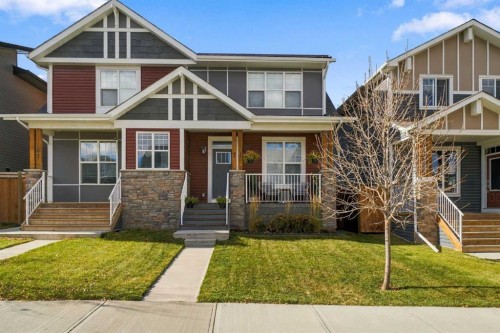 71 Howse Rise Ne, Calgary, AB 