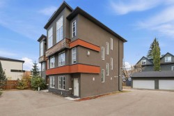 3-1930 26A Street SW Calgary, AB T3E 2B7
