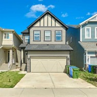 95 ARBOUR LAKE Heights NW Calgary, AB T3G 5J4