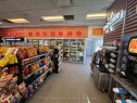 1120 John St. Rd., Thunder Bay, ON 